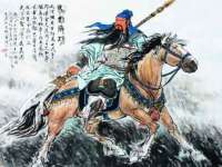 沭阳县阳之耀电子商务有限公司