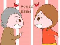 沭阳县阳之耀电子商务有限公司
