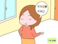 沭阳县阳之耀电子商务有限公司