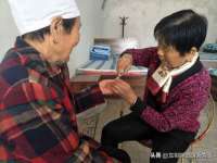 沭阳县阳之耀电子商务有限公司