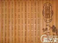 沭阳县阳之耀电子商务有限公司