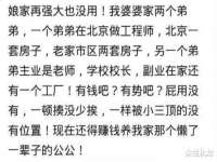 沭阳县阳之耀电子商务有限公司
