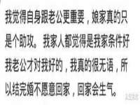 沭阳县阳之耀电子商务有限公司