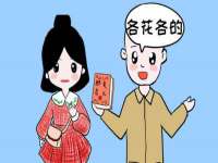 沭阳县阳之耀电子商务有限公司