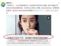 沭阳县阳之耀电子商务有限公司