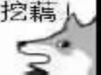 沭阳县阳之耀电子商务有限公司
