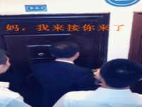 沭阳县阳之耀电子商务有限公司