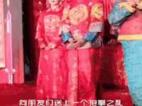 沭阳县阳之耀电子商务有限公司