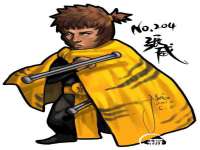 沭阳县阳之耀电子商务有限公司