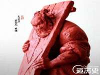 沭阳县阳之耀电子商务有限公司