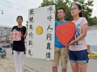 沭阳县阳之耀电子商务有限公司