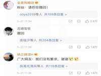 沭阳县阳之耀电子商务有限公司