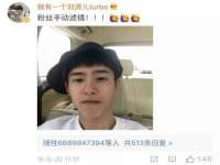 沭阳县阳之耀电子商务有限公司