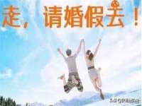沭阳县阳之耀电子商务有限公司