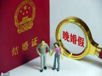 沭阳县阳之耀电子商务有限公司