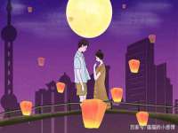 沭阳县阳之耀电子商务有限公司