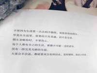 沭阳县阳之耀电子商务有限公司