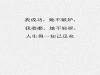 沭阳县阳之耀电子商务有限公司