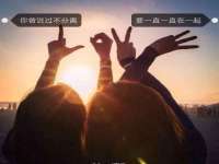 沭阳县阳之耀电子商务有限公司