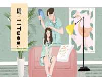 沭阳县阳之耀电子商务有限公司