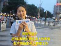 沭阳县阳之耀电子商务有限公司