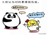 沭阳县阳之耀电子商务有限公司