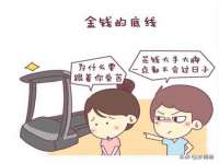 沭阳县阳之耀电子商务有限公司