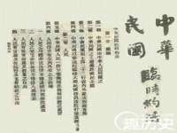 沭阳县阳之耀电子商务有限公司