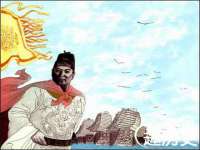 沭阳县阳之耀电子商务有限公司