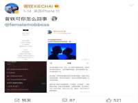 沭阳县阳之耀电子商务有限公司