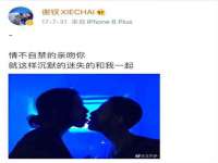 沭阳县阳之耀电子商务有限公司