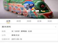 沭阳县阳之耀电子商务有限公司