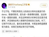 沭阳县阳之耀电子商务有限公司