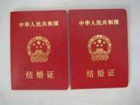 沭阳县阳之耀电子商务有限公司