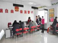 沭阳县阳之耀电子商务有限公司