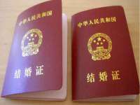 沭阳县阳之耀电子商务有限公司