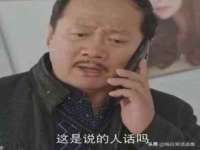沭阳县阳之耀电子商务有限公司