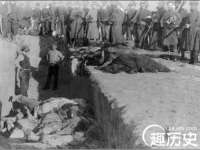 沭阳县阳之耀电子商务有限公司