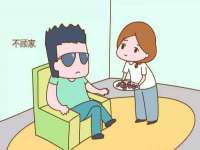 沭阳县阳之耀电子商务有限公司