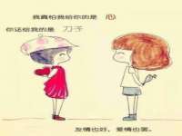 沭阳县阳之耀电子商务有限公司