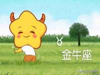 沭阳县阳之耀电子商务有限公司