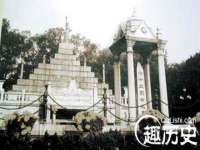 沭阳县阳之耀电子商务有限公司
