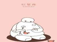 沭阳县阳之耀电子商务有限公司
