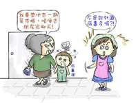 沭阳县阳之耀电子商务有限公司