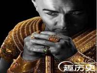 沭阳县阳之耀电子商务有限公司