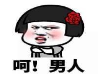 沭阳县阳之耀电子商务有限公司