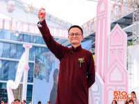 沭阳县阳之耀电子商务有限公司