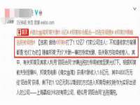沭阳县阳之耀电子商务有限公司