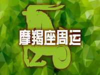 沭阳县阳之耀电子商务有限公司