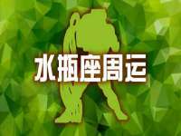 沭阳县阳之耀电子商务有限公司
